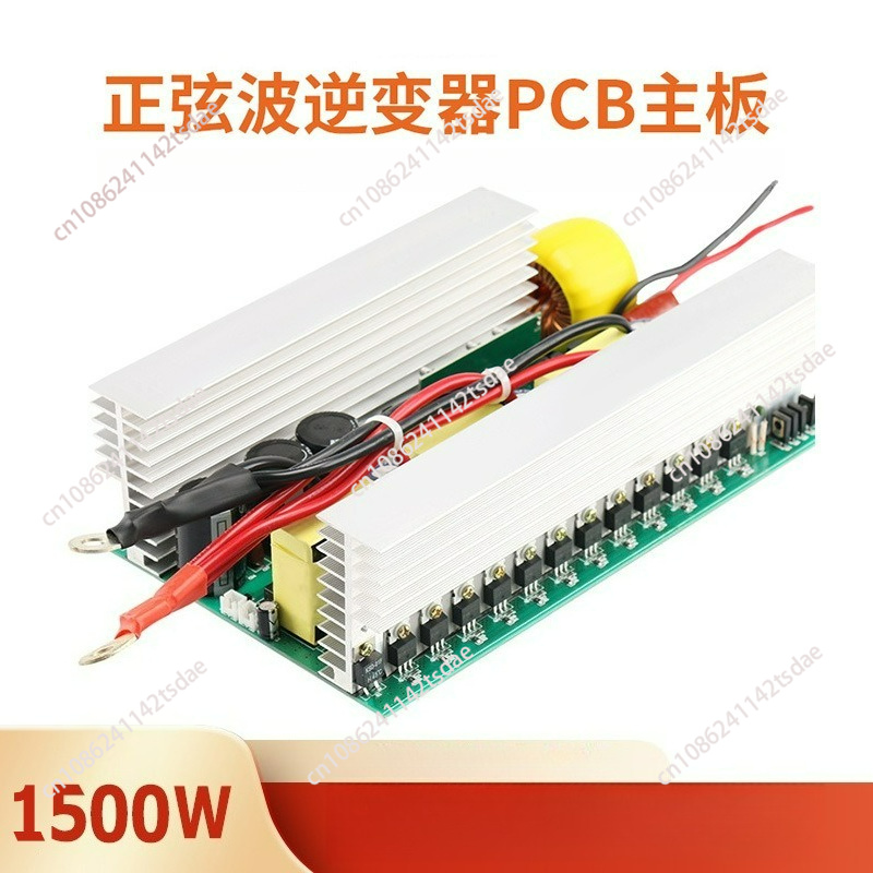 1500W Full Power Pure Sine Wav - Pure Sine Wave Inverter Board 24V 48V 评论和价格