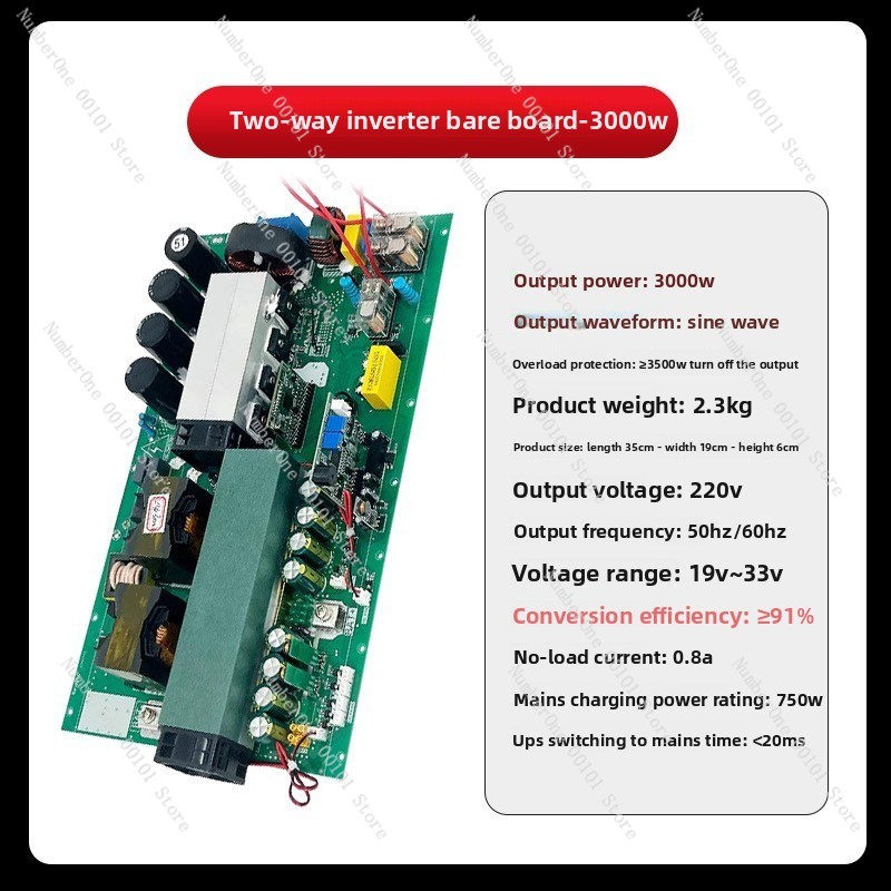 Pure sine wave bidirectional i - Pure Sine Wave Inverter Board 24V 48V 评论和价格