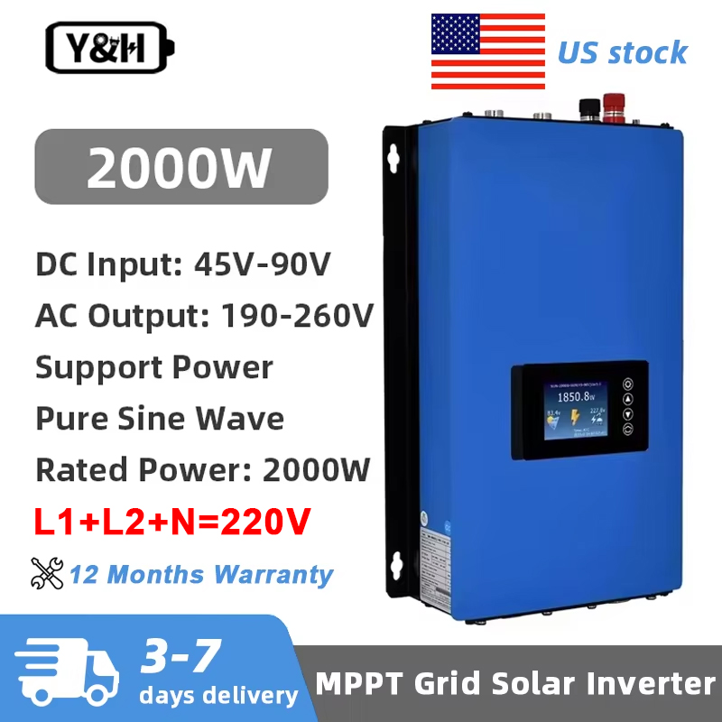 Y&H 2000W MPPT Solar Grid Tie  - Grid Tie Inverter Limiter 2000W 评论和价格
