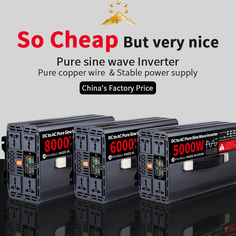 5KW 6KW 8KW Pure Sine Wave Off - Pure Sine Wave Inverter 5000W 48V 220V 评论和价格